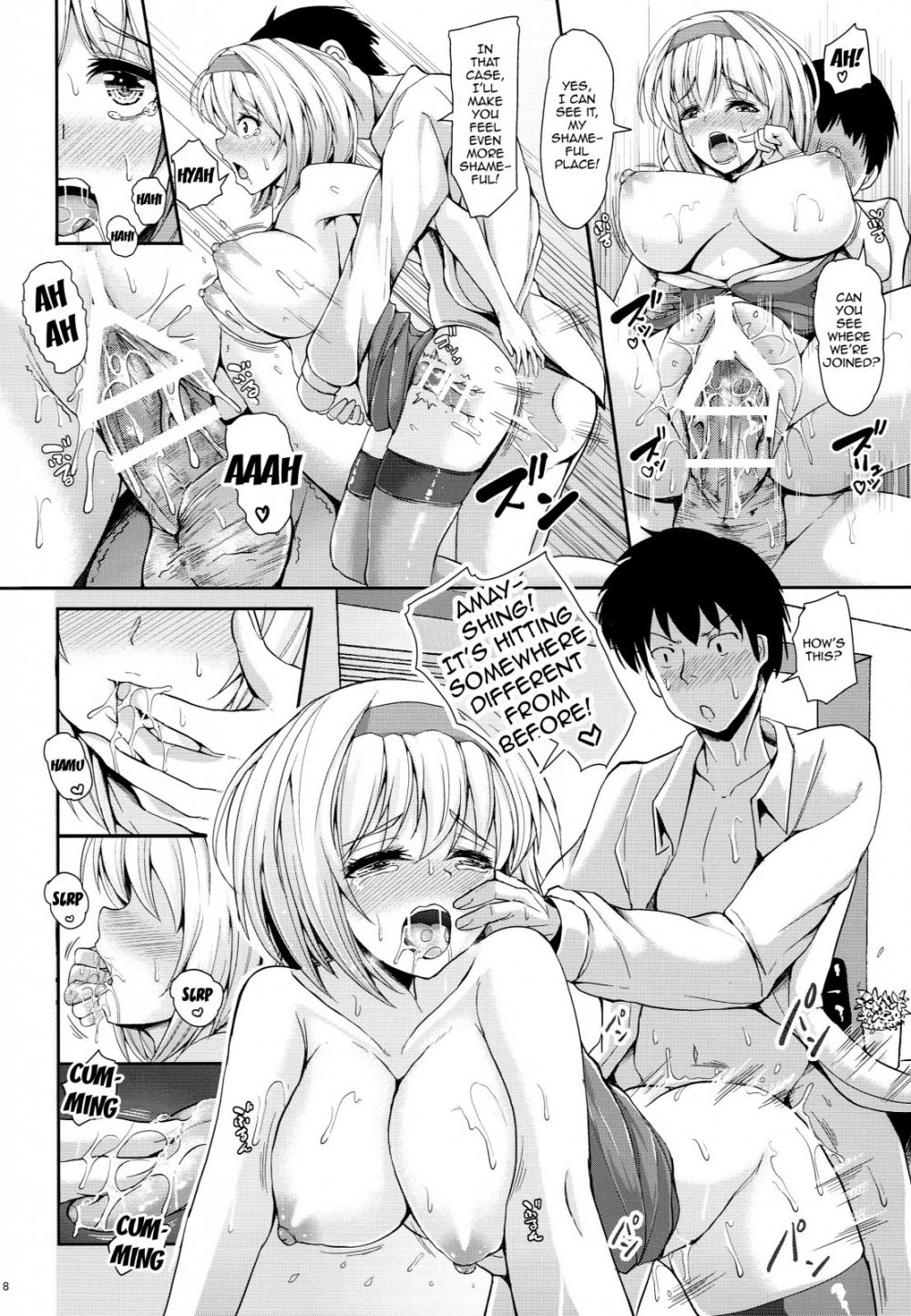 Hentai Manga Comic-Alice to Deres-Read-17